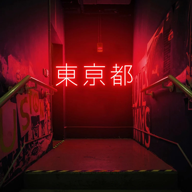 Outdoor Lighting Japan - Tokyo Neon burcu, japon Led Neon
