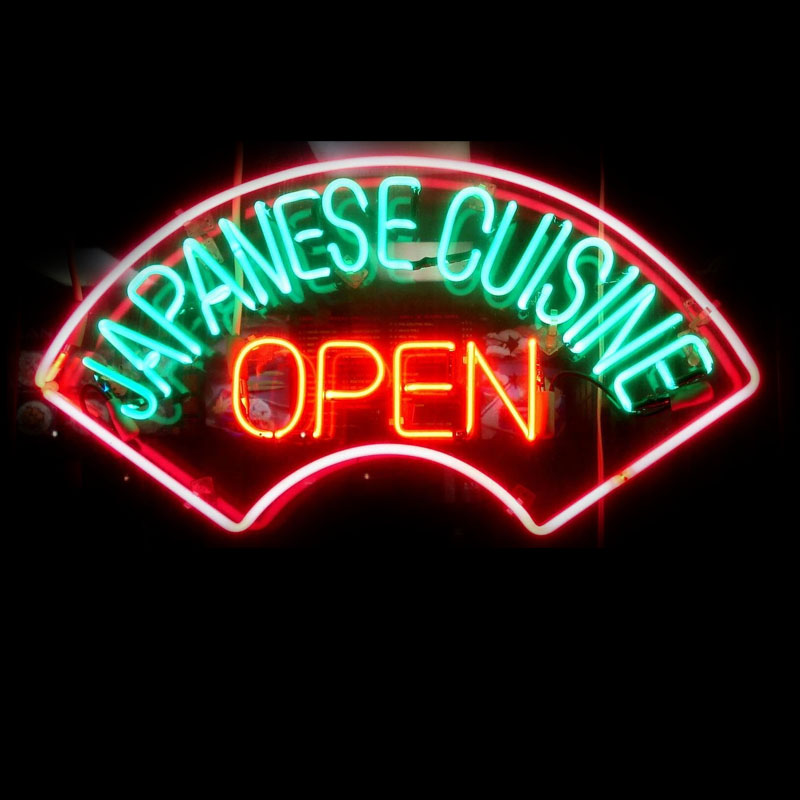 Outdoor Lighting Japan - Oda Dekoru Neon Işık Burcu Japonya
