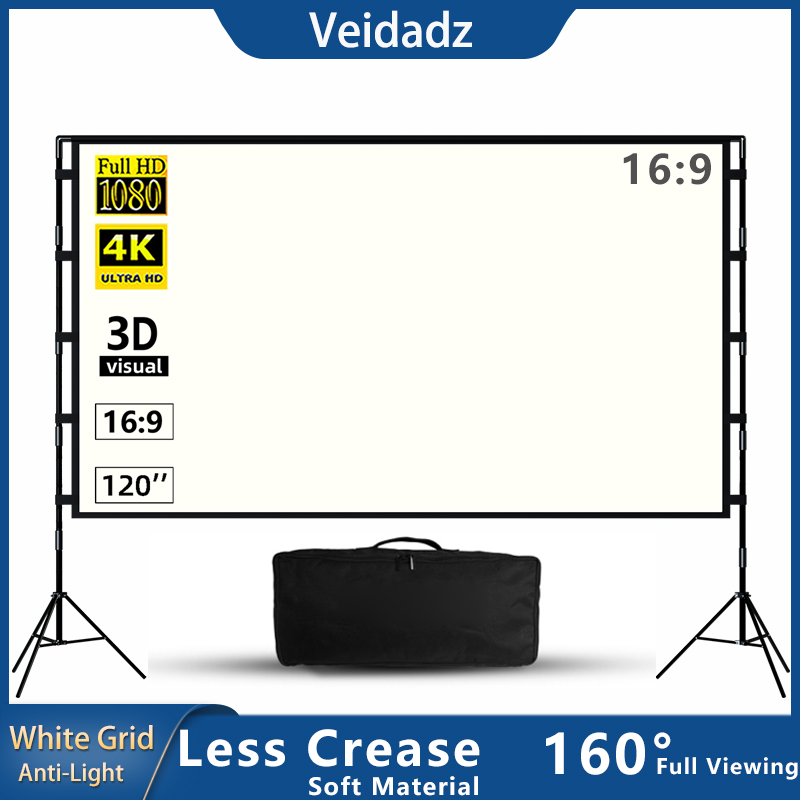 Outdoor Lighting Grid Screen - VEIDADZ Standlı Projektör Perdesi Yumuşak Beyaz