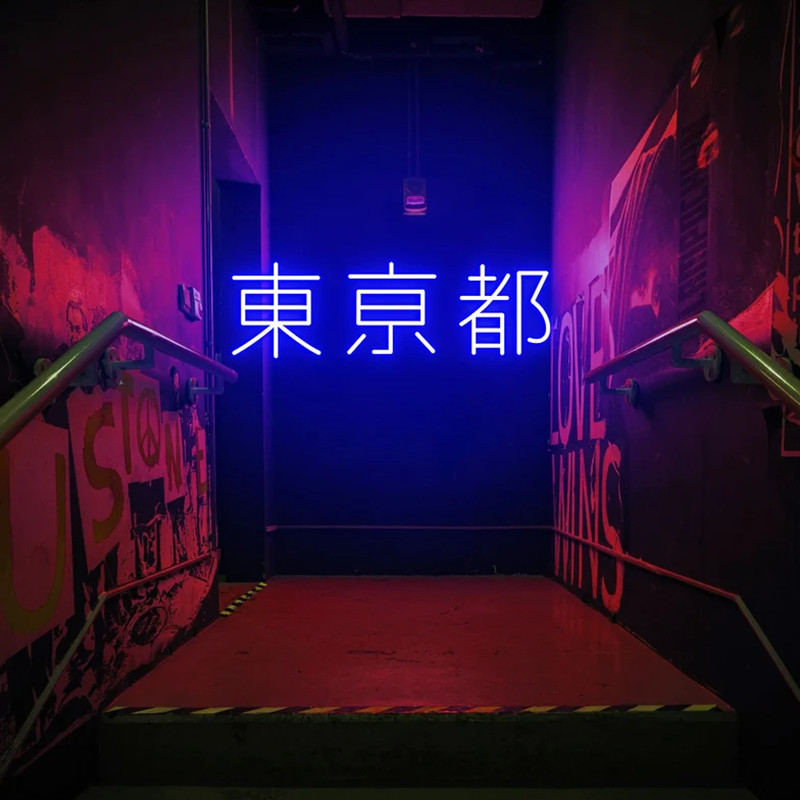Tokyo Neon burcu, japon Led Ne - Outdoor Lighting Japan incelemesi ve fiyatı