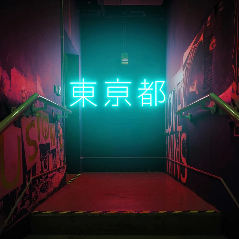 Tokyo Neon burcu, japon Led Ne - Outdoor Lighting Japan incelemesi ve fiyatı