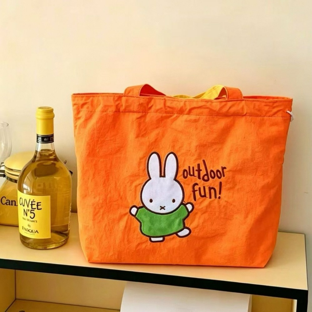 Miffy Karikatür El Omuz Çantas - Outdoor Lighting Japan incelemesi ve fiyatı
