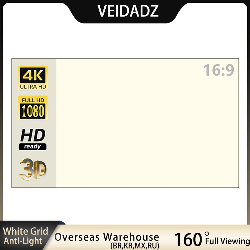 VEIDADZ projeksiyon perdesi 60 - Outdoor Lighting Grid Screen incelemesi ve fiyatı