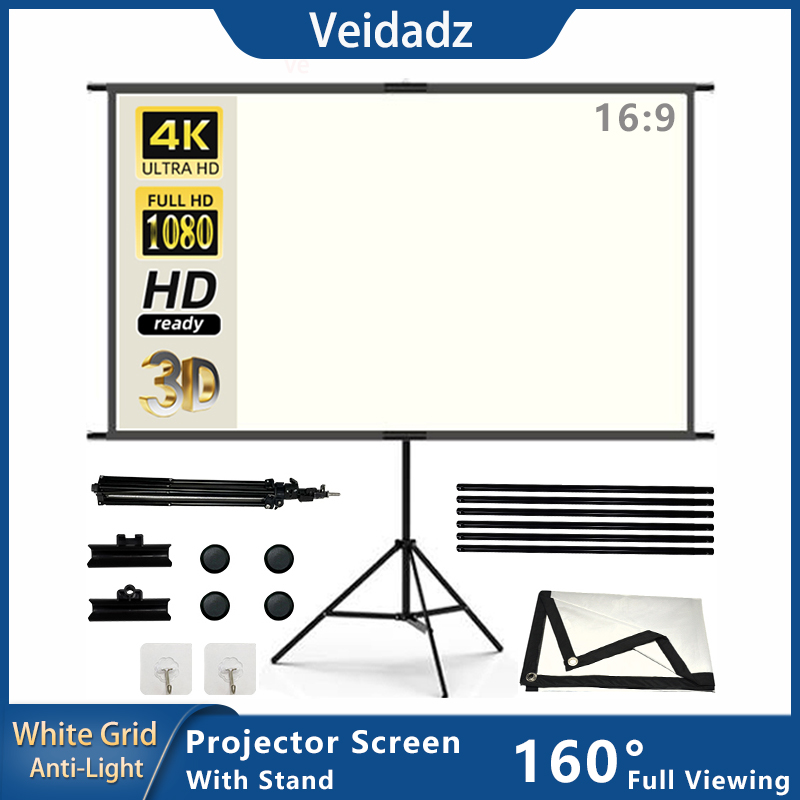 Standı ile projeksiyon perdesi - Outdoor Lighting Grid Screen incelemesi ve fiyatı